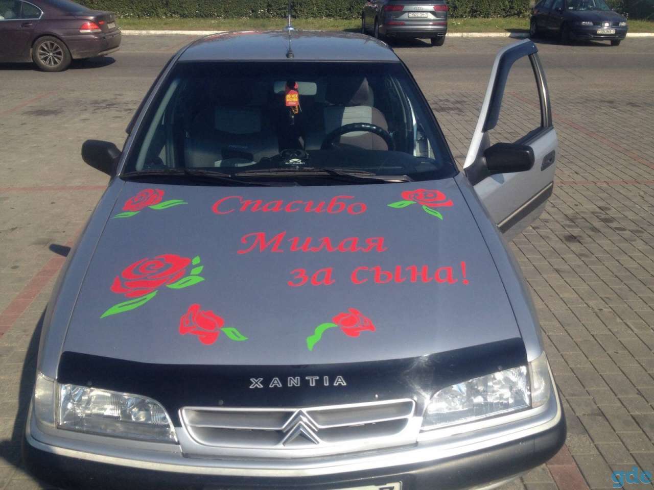 Изготовление рекламы на стекло , наклейки, майки, кружки, фото, широкоформатная печать., фотография 6