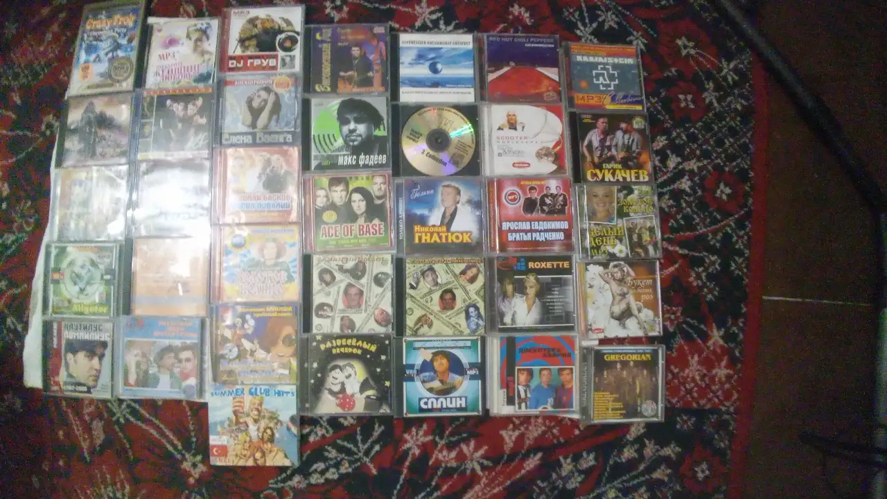 CD диски с музыкой, фотография 8