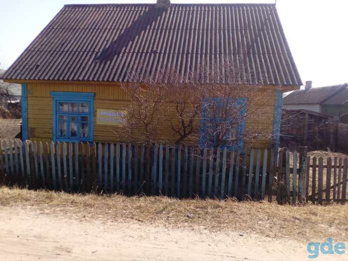 Продам дом, ул.Лесная,30, фотография 1