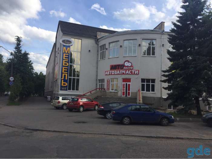 САУНА  