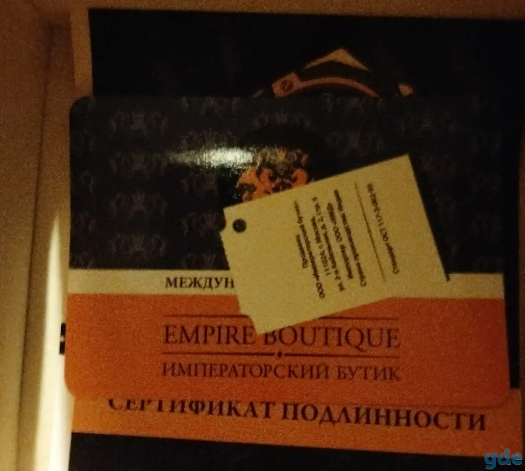 Мужские механические часы., фотография 2