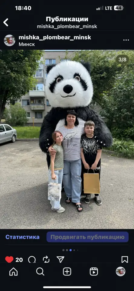 Мишка бурый Чебурашка Котик Зайка Единорожка Панда ЛАБУБУ, фотография 3