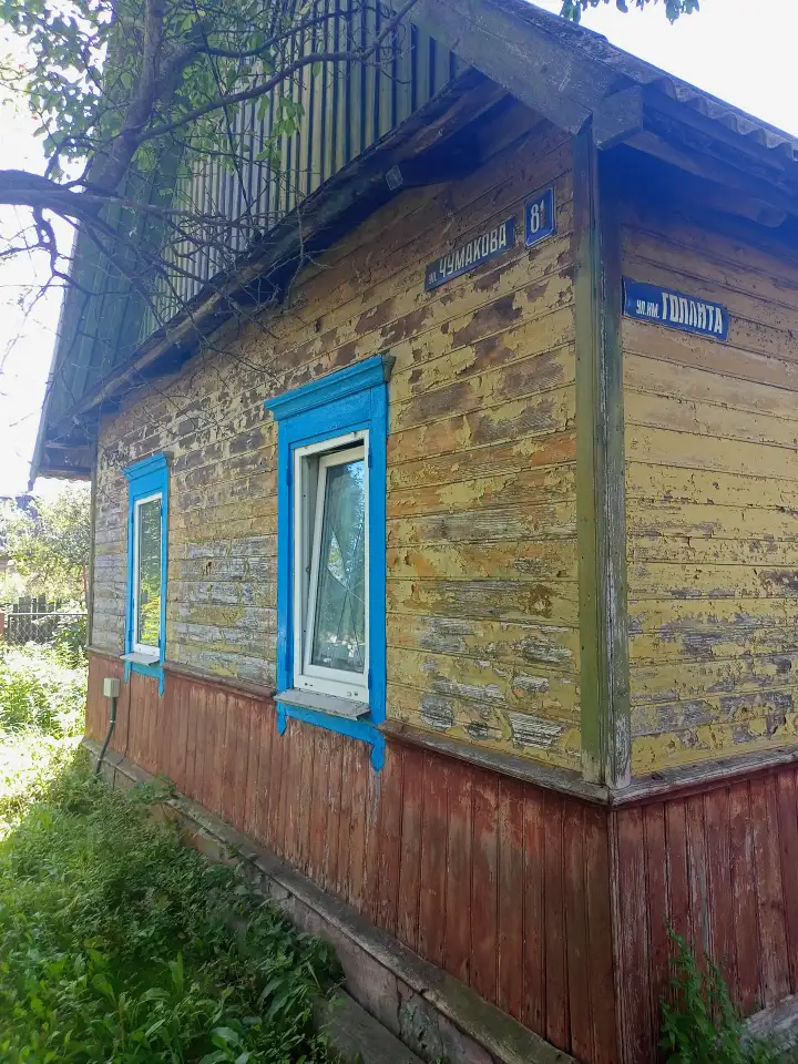 Жилой дом, ул Чумакова81, фотография 4