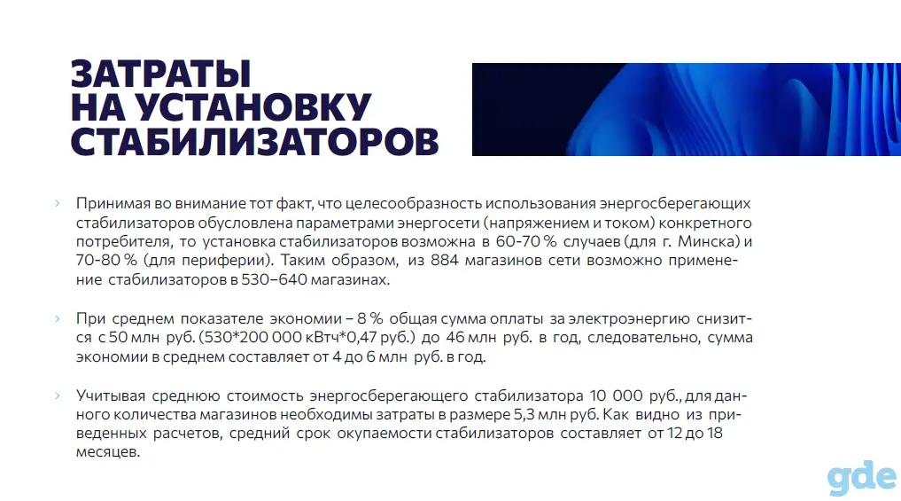 Компания-производитель ищет представителя/дилера в регионах, фотография 5