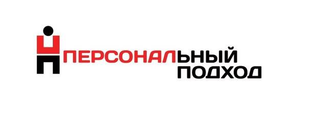 уборщик, фотография 1
