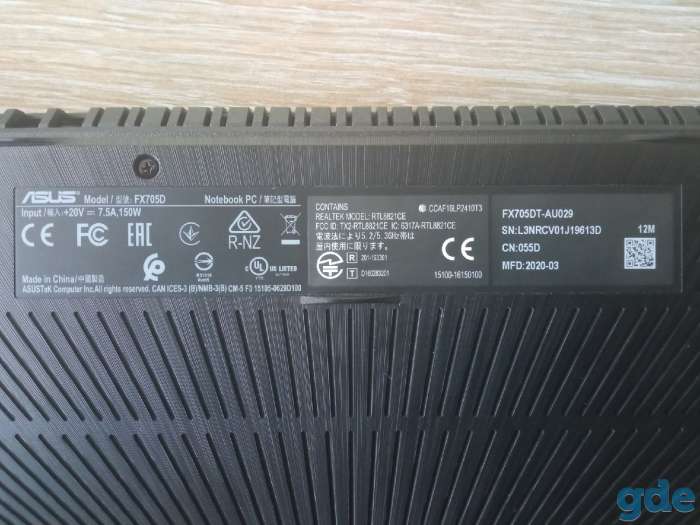ASUS TUF Gaming FX705DT-AU029, фотография 12