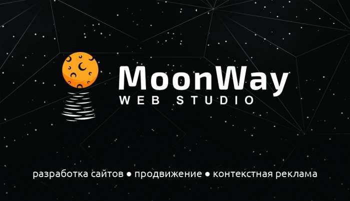 Разработка и продвижение сайтов любого уровня сложности., фотография 10