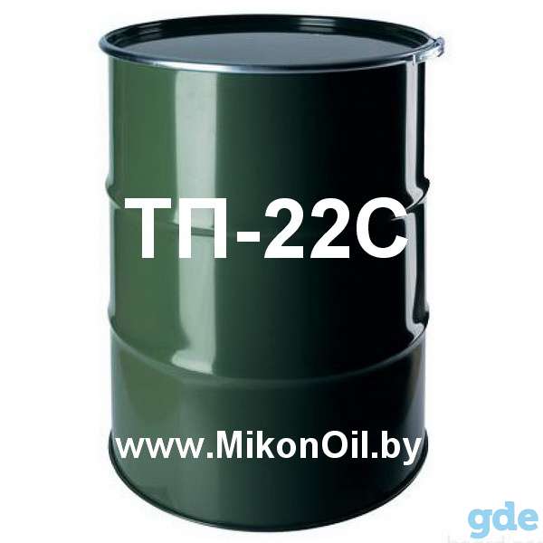 Турбинное масло ТП-22С, фотография 1