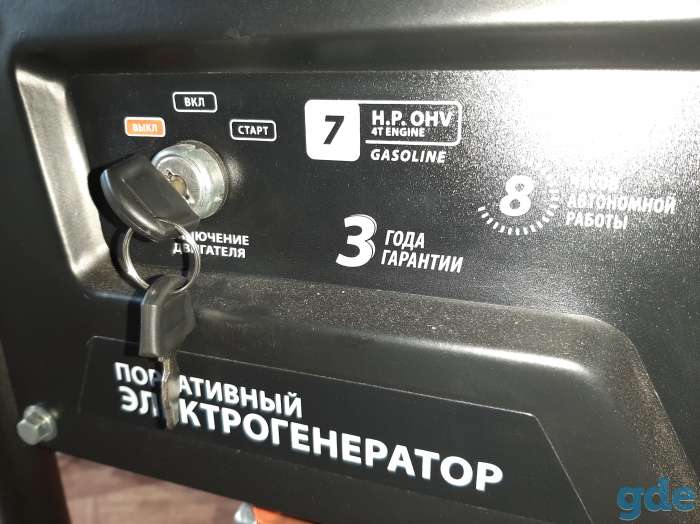 Генератор бензиновый PATRIOT GP 3810LE, фотография 5