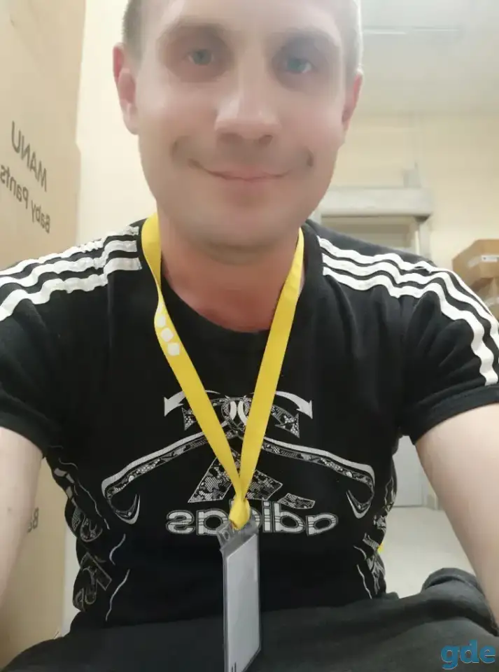 Подработка грузчиком, фотография 1