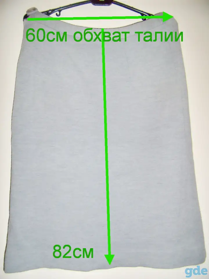 Юбки шерстяные-2шт, б.у, р.48-50, фотография 3