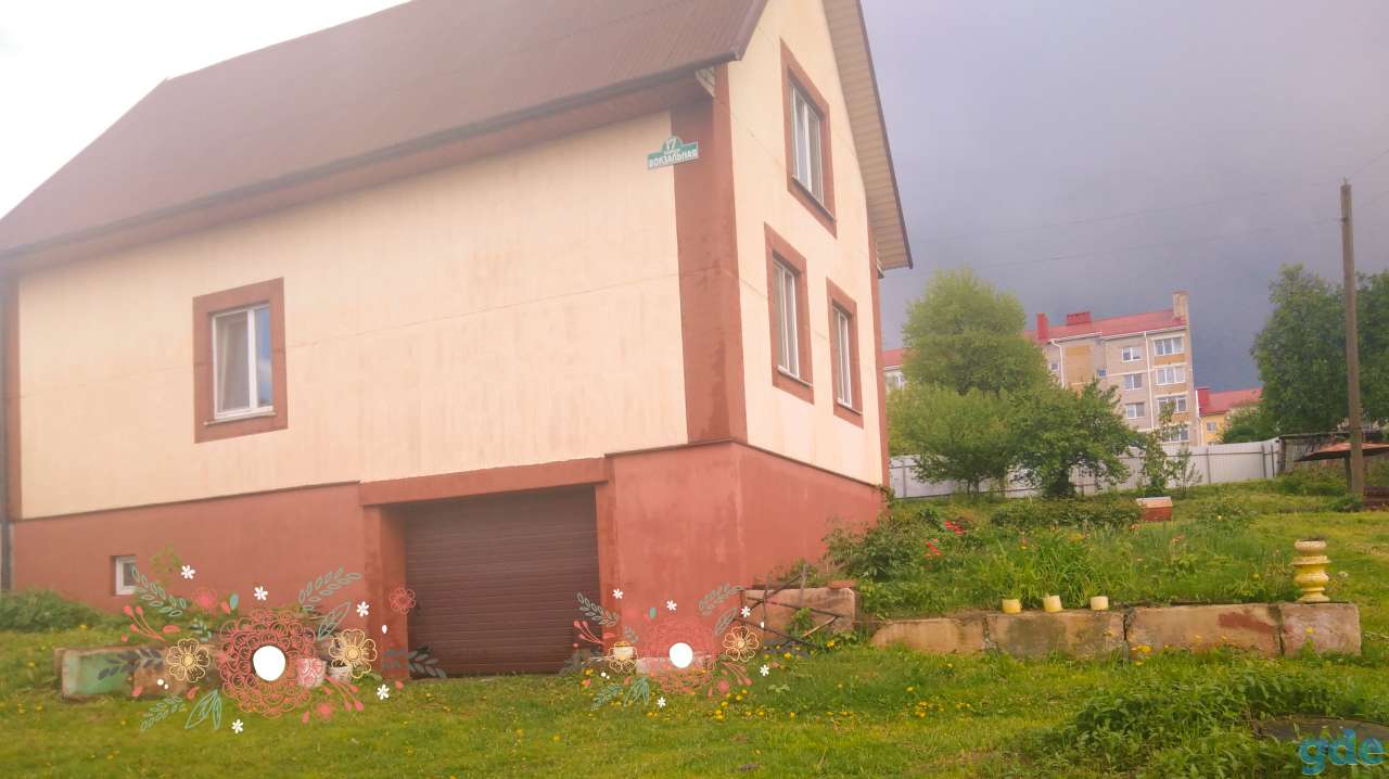 ПРОДАМ/ОБМЕНЯЮ КЛАССНЫЙ КОТТЕДЖ В СМОЛЕВИЧАХ, Вокзальная ул., фотография 3
