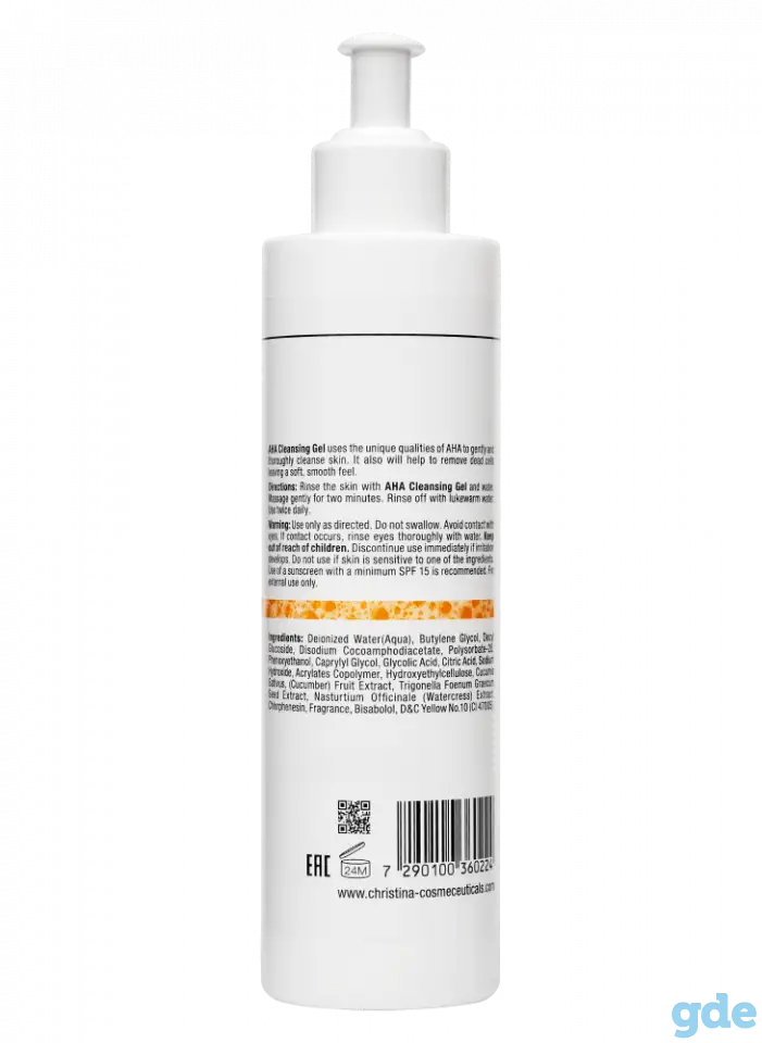 Очищающий гель с фруктовыми кислотами Сhristina Fresh AHA Cleansing Gel, фотография 2