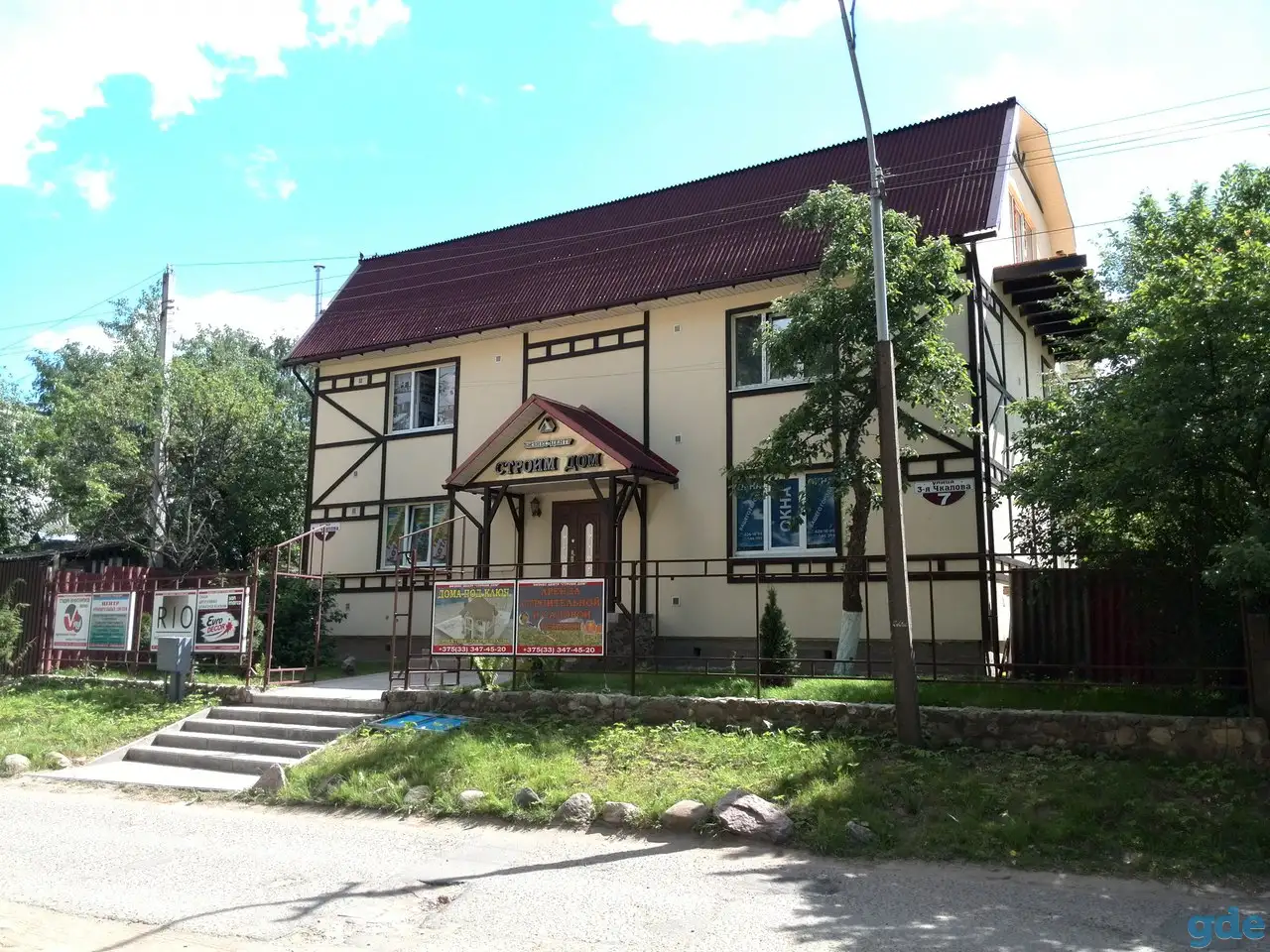 Помещения А класса в центре Витебска, ул. 3-я Чкалова, д.7, фотография 6