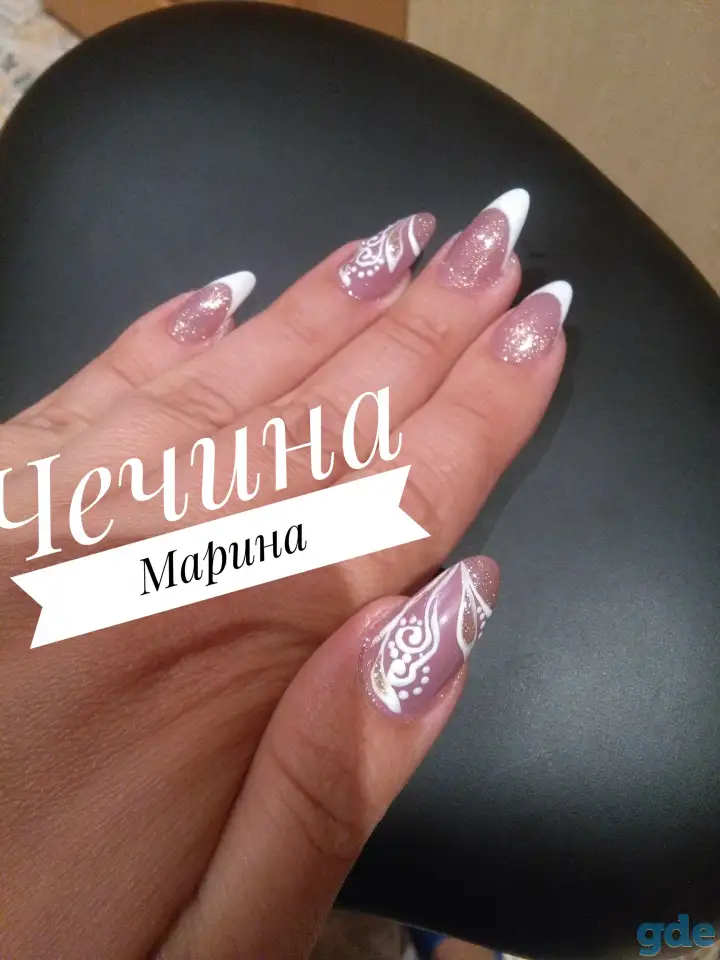 Маникюр,педикюр,наращивание ногтей, фотография 5