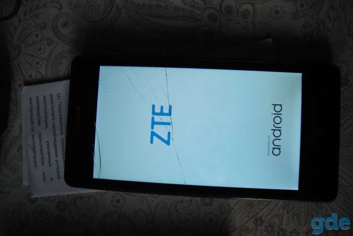 продам андроид ZTE Blade QPro, фотография 1