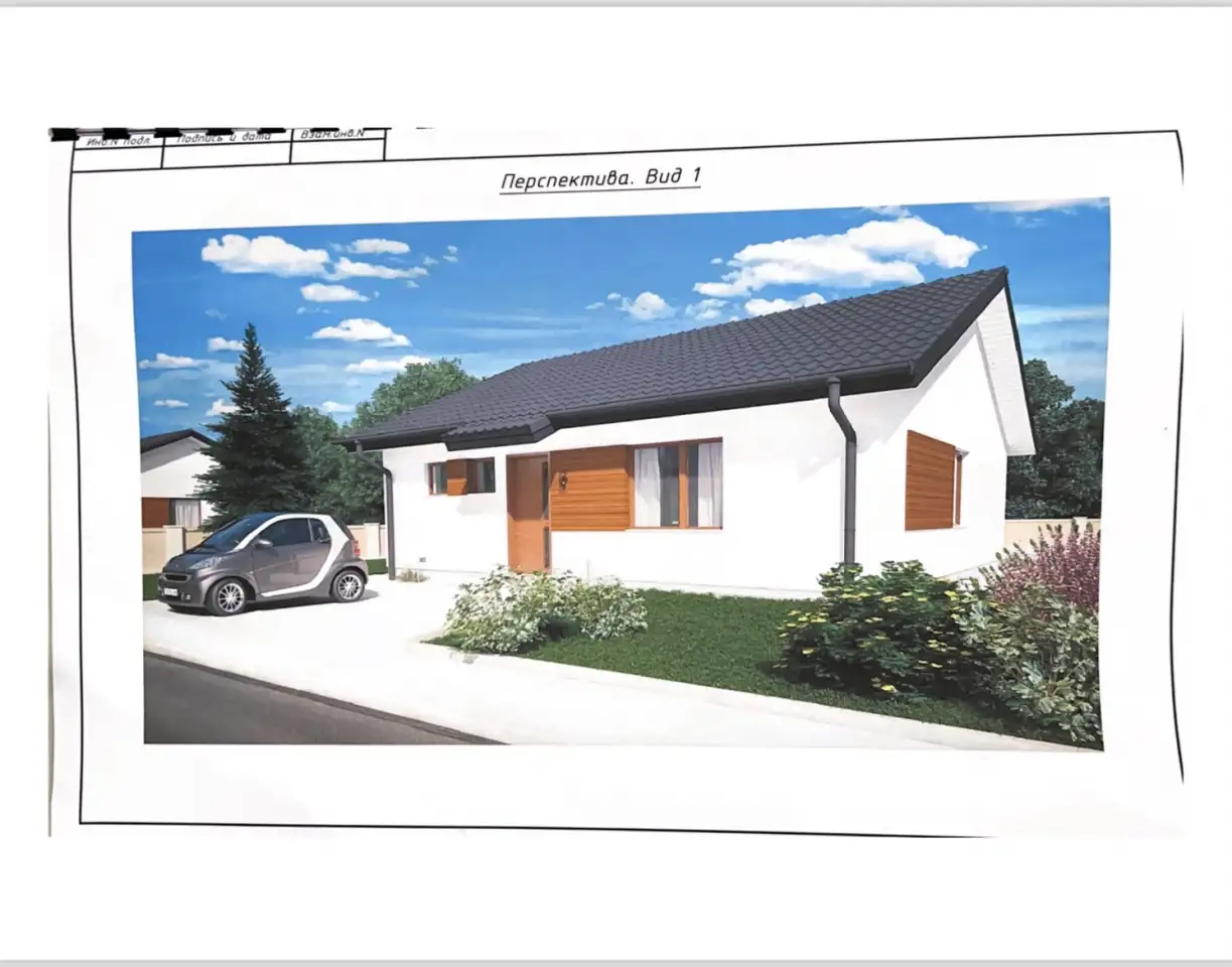 Продам участок, Горецкая 37, фотография 5