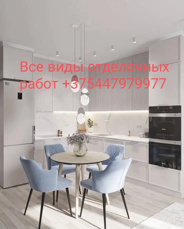 Ремонт и отделка. Укладка плитки, фотография 1