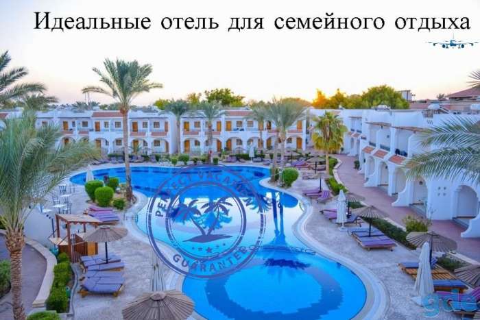 Подберу тур для всех категорий туристов, фотография 2