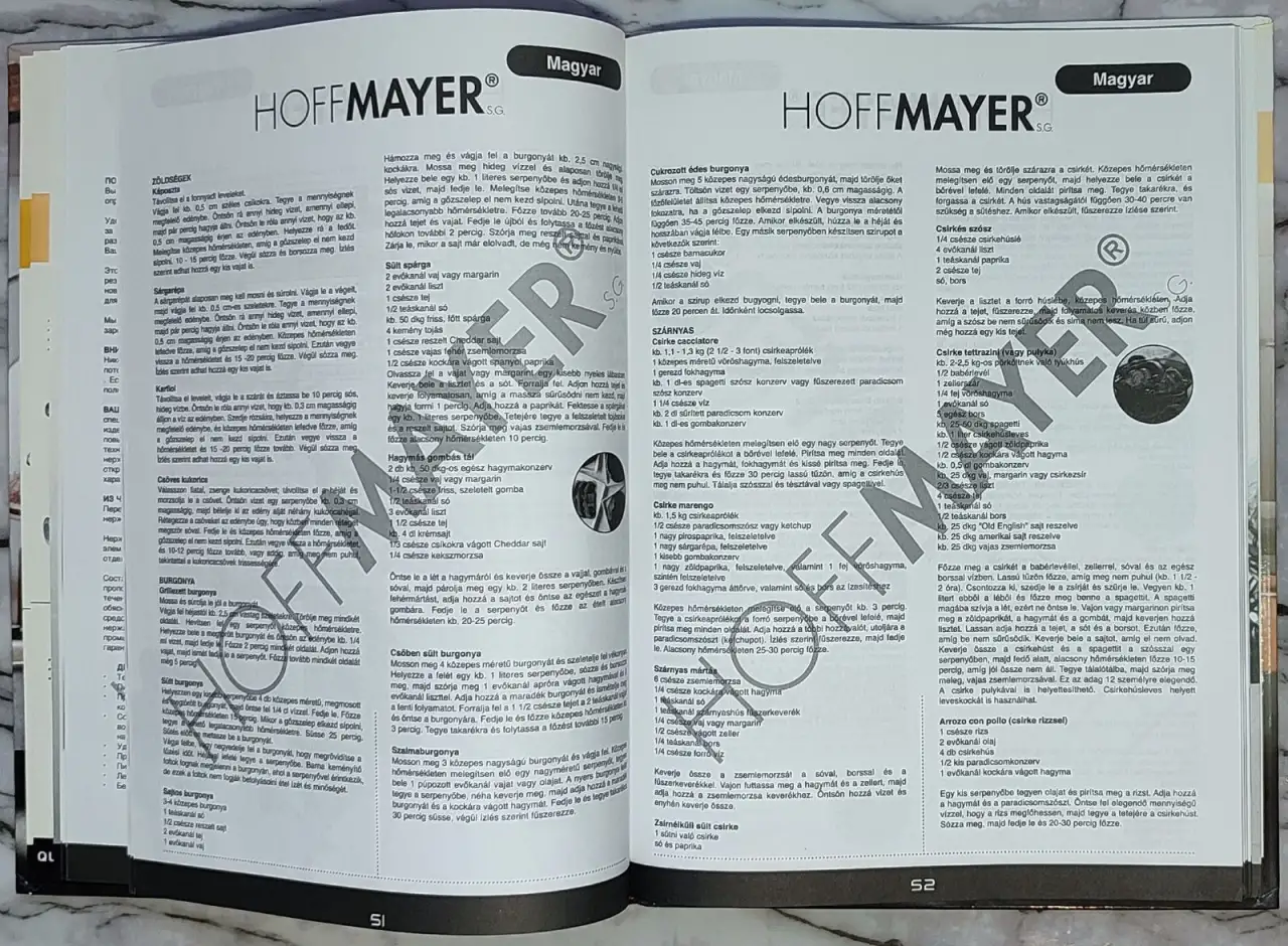Книга рецептов Hoffmayer, фотография 8