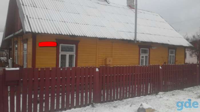 Продам дом в Ивацевичах, фотография 1