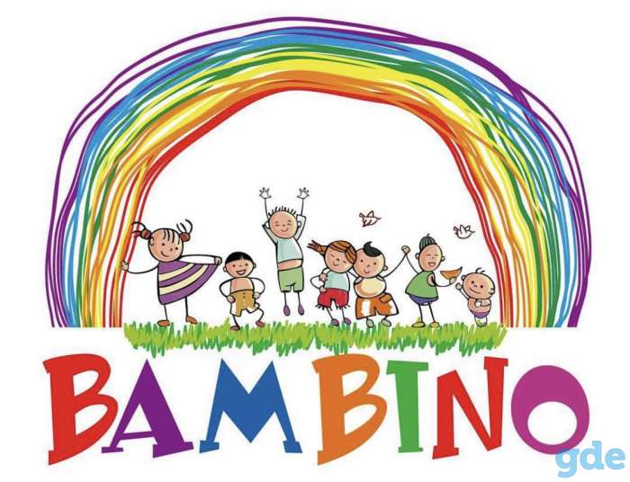 Продаётся детский развлекательно-игровой центр “BAMBINO”, фотография 3