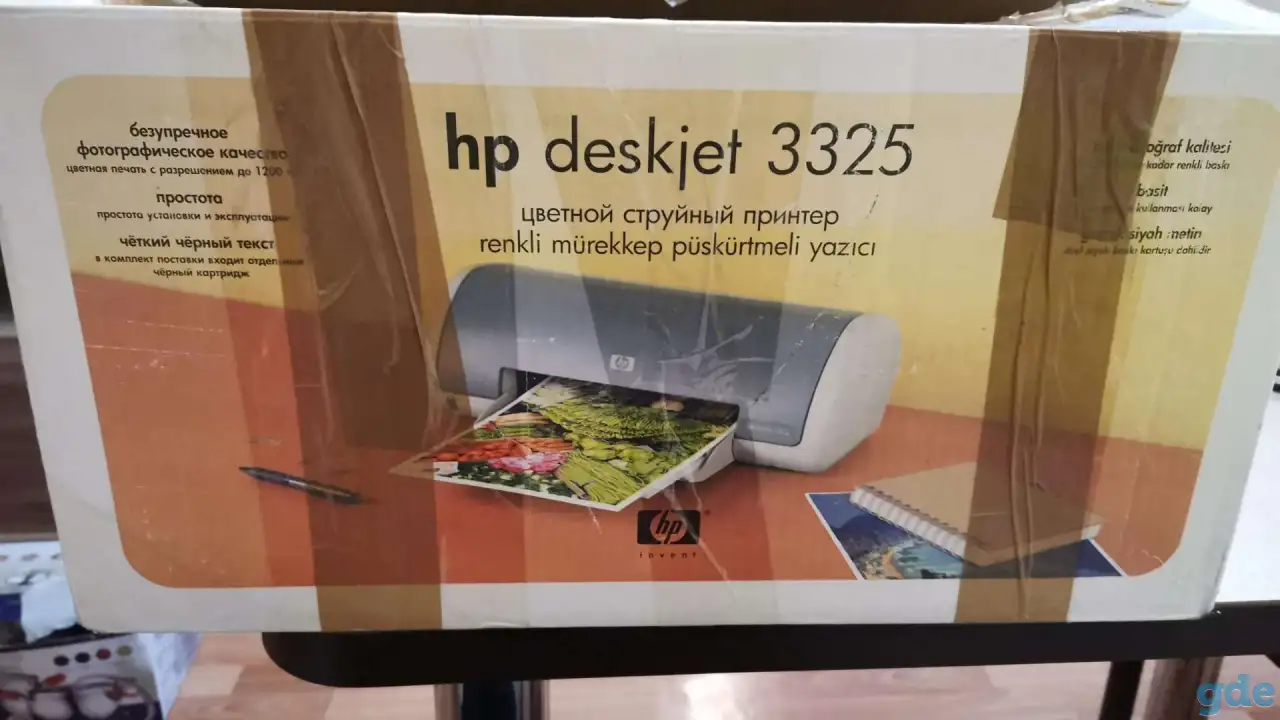 Струйный цветной принтер HP Deskjet 3325, фотография 10