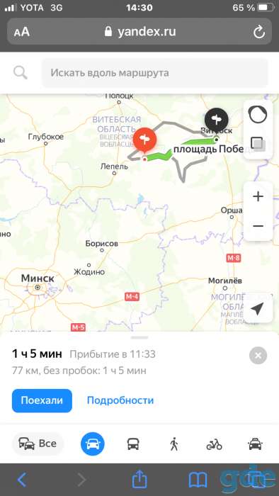 Продаю 2х комнатную квартиру, фотография 4