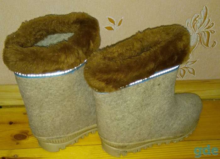Валенки, фотография 1