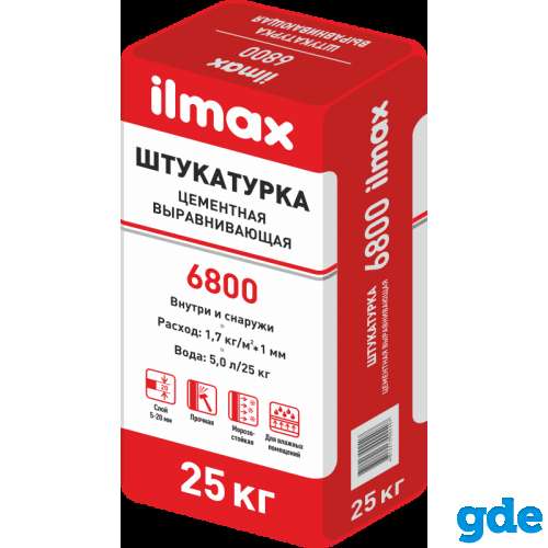 Штукатурка цементная выравнивающая ILMAX 6800, фотография 1