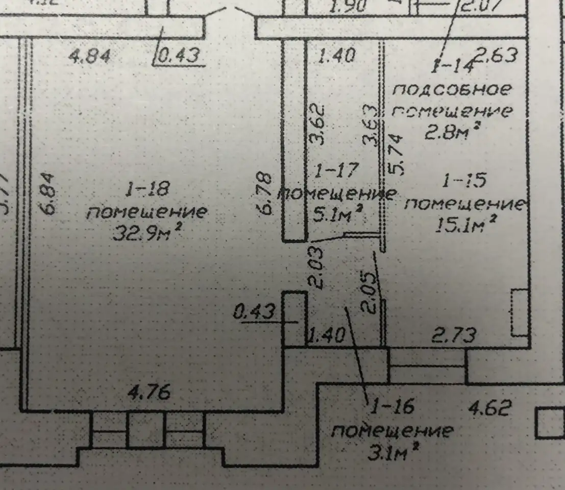 Сдам в аренду помещение 60м2, Пролетарская 16, фотография 7