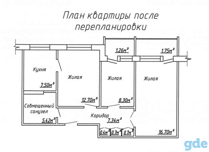 Перепланировка, утепление, устройство балкона, фотография 3