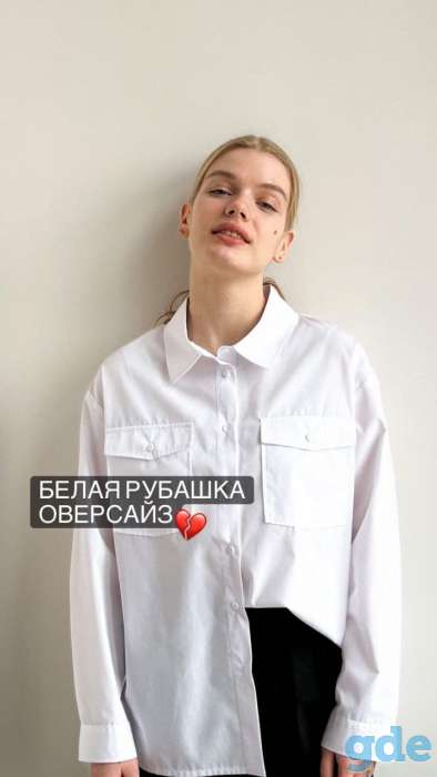 Женская одежда Lizet Collection, фотография 1