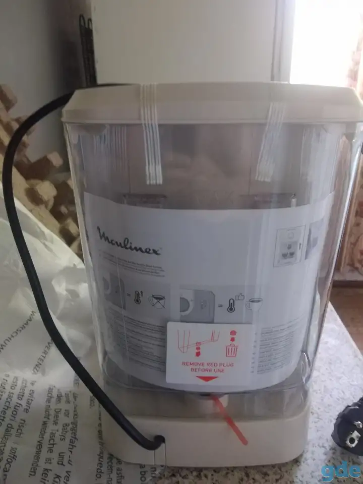 Продам кофеварку Кофеварку эспрессо Moulinex XP330A10, фотография 2