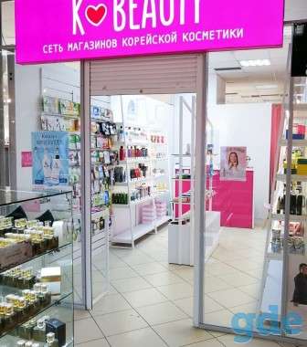 Продаю оборудование для магазина, фотография 3