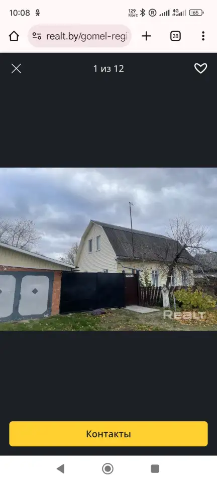 Продается жилой дом по в городе Речица, фотография 1