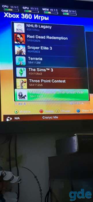 Xbox 360 slim 250 GB в идеальном состоянии с играми, фотография 5