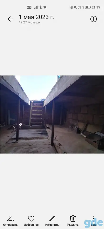 Продам капитальный гараж, Шоссейная 2, фотография 3
