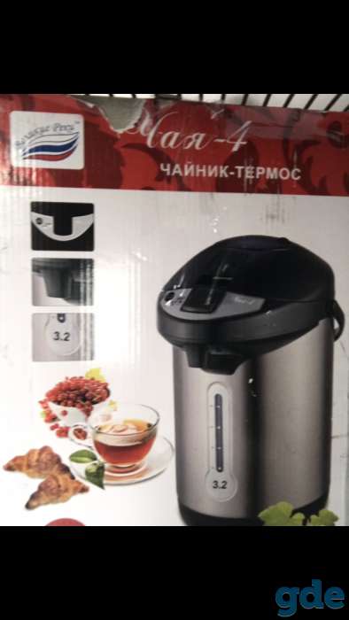 Термопот чайник 3.2л НОВЫЙ, фотография 4
