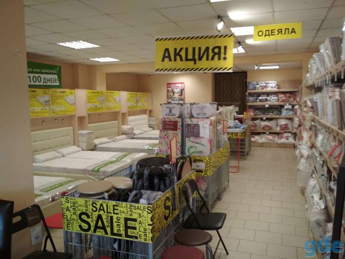 Сдам торговое помещение 100 м² под магазин в самом центре, фотография 4