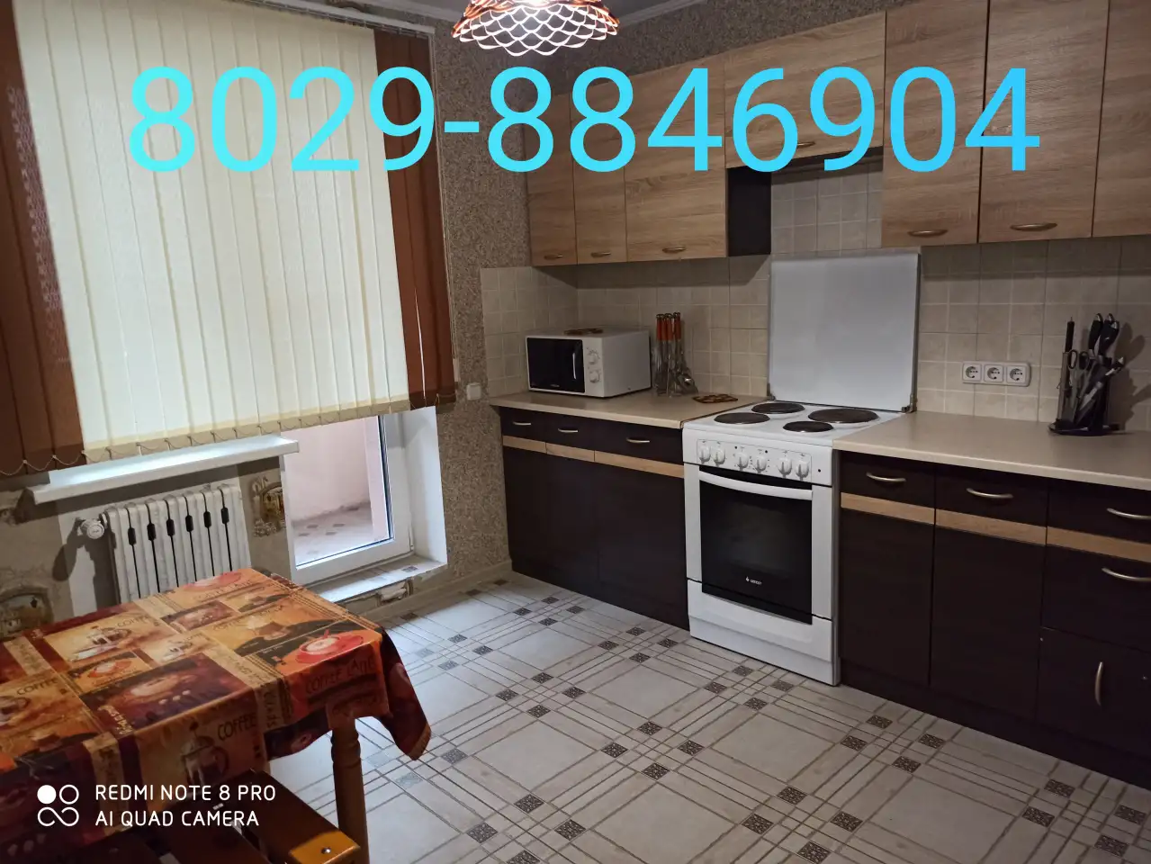 2-3-х комн.кв.в Смолевичах и в мкр.Сокол  рядом с Нац.аэропортом, фотография 1