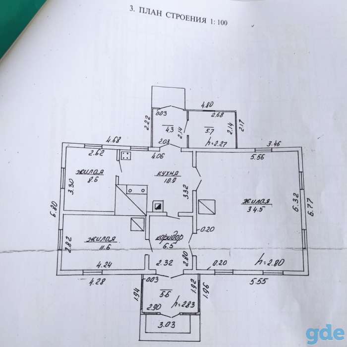 Продам жилой дом с участком, ул. Вокзальная, Бенякони, фотография 1