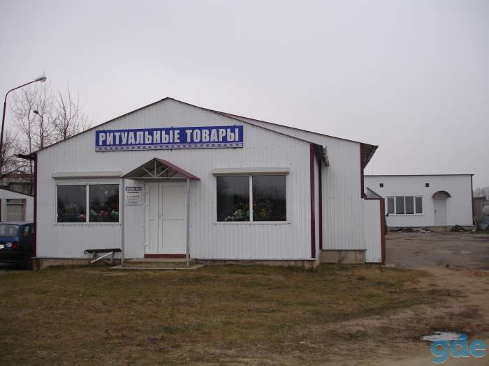 Продам (сдам в долгосрочную аренду) административные постройки в п.Гатово, фотография 2