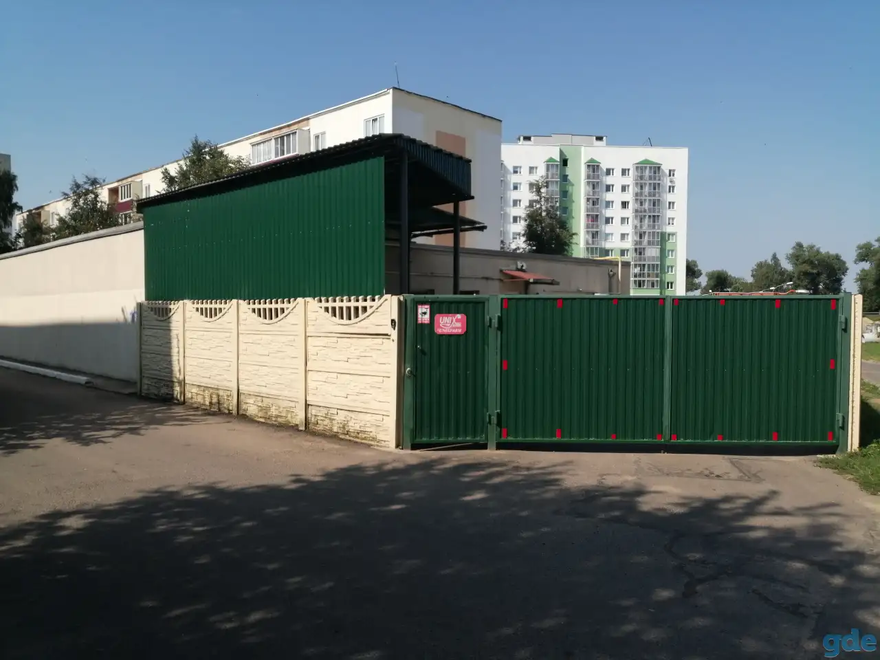 Приглашаем на работу, фотография 1