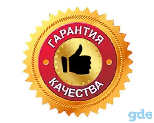 Ремонт холодильников, фотография 1