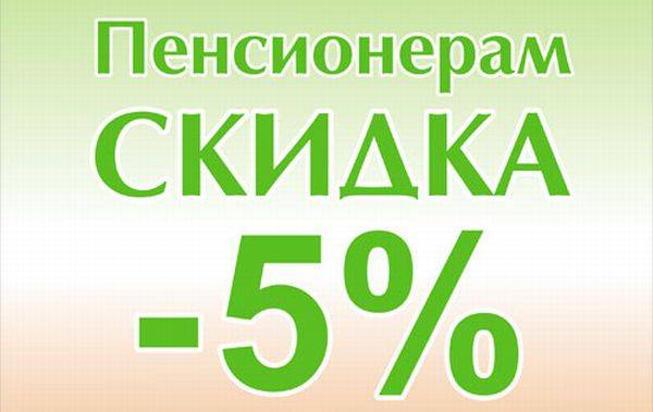 Окна ПВХ.Двери.Рамы.Балконы.Рассрочка ‎ на 6 месяцев. Вилейка, Молодечно, Сморгонь, Островец, Воложин, Ошмяны, фотография 3