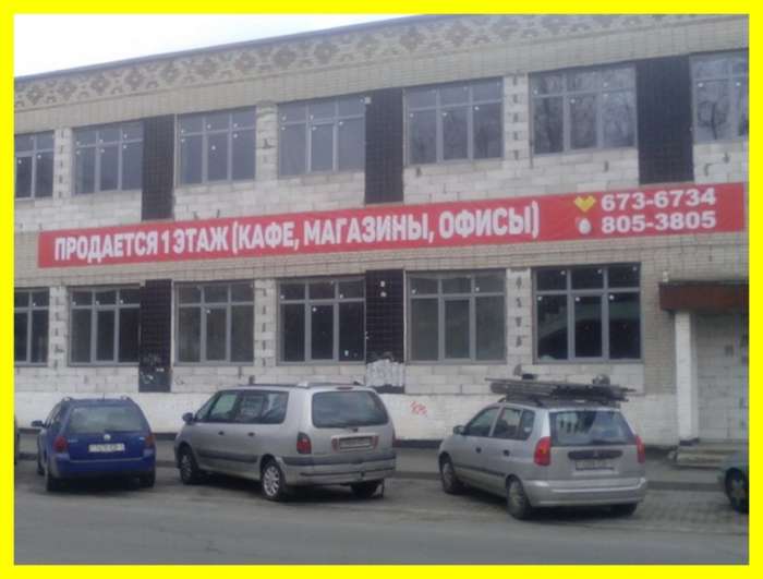 Монтаж/демонтаж наружной рекламы в Бресте, фотография 2