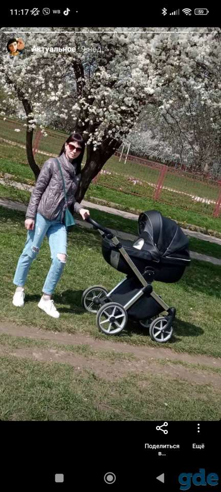 Продам коляску 3 в 1, фотография 3