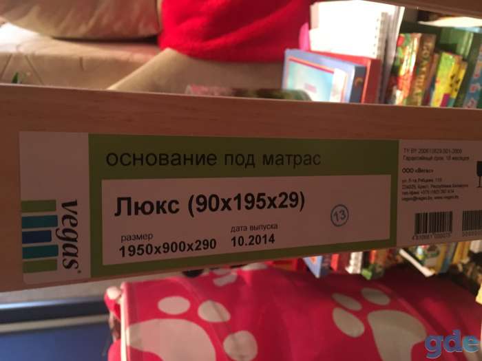 Продам детскую, фотография 5