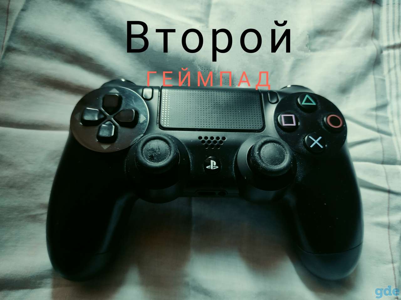 Sony Playstation 4 Pro Limited Edition, фотография 3